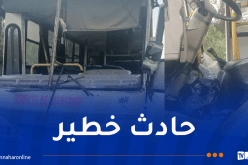 إصابة 6 أشخاص في إنحراف حافلة بالبليدة