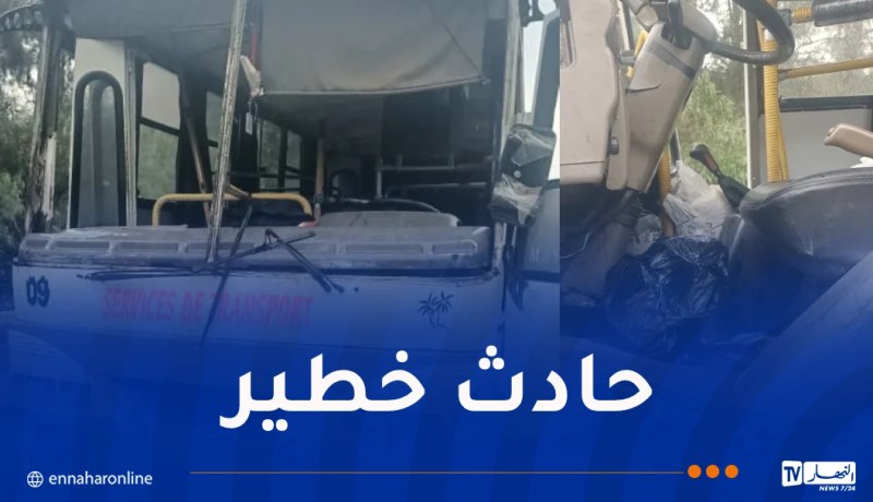 إصابة 6 أشخاص في إنحراف حافلة بالبليدة