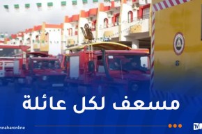 انطلاق قوافل طبية لفائدة سكان المناطق النائية