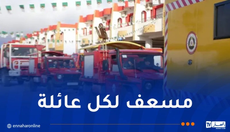 انطلاق قوافل طبية لفائدة سكان المناطق النائية