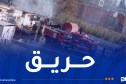 إندلاع حريق في شاليهات بتيبازة