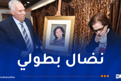 وزير المجاهدين يُكرم المجاهدة الرمز جميلة بوحيرد