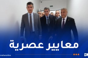 العاصمة تتعزز بـ3 مستشفيات جديدة سنة 2026