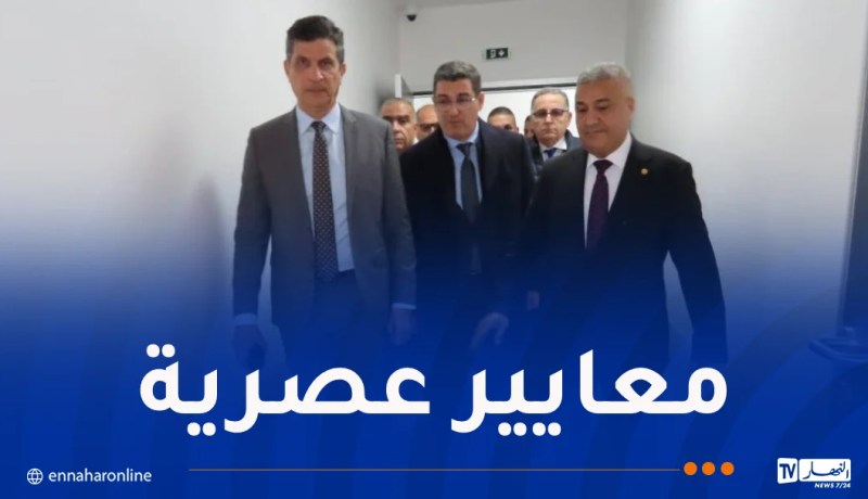 العاصمة تتعزز بـ3 مستشفيات جديدة سنة 2026