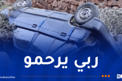 وفاة شخص في حادث مروع بتيبازة