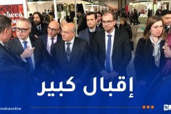 المنتجات الجزائرية تجذب الزوار بمعرض الصناعة التقليدية بميلانو