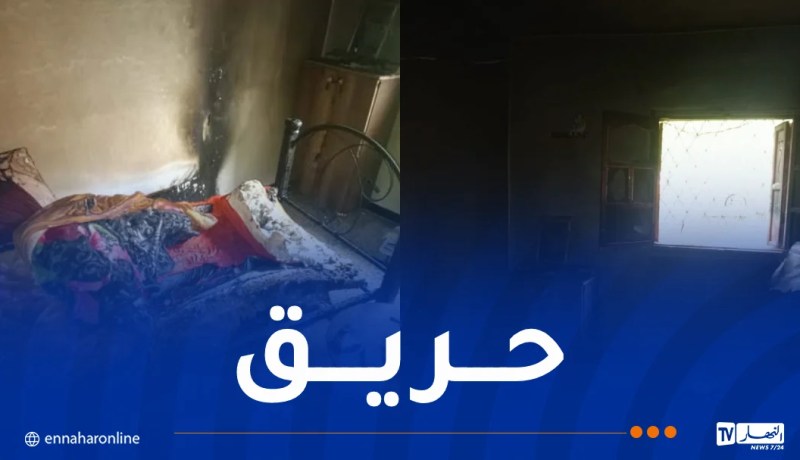 إصابة شخصين إثر إندلاع حريق بشقة في قسنطينة