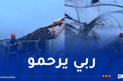 وفاة شخص في حريق بيت بلاستيكي بمستغانم