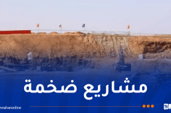 وتيرة إنجاز متسارعة لمشاريع منجمية وطاقوية هامة خلال 2025