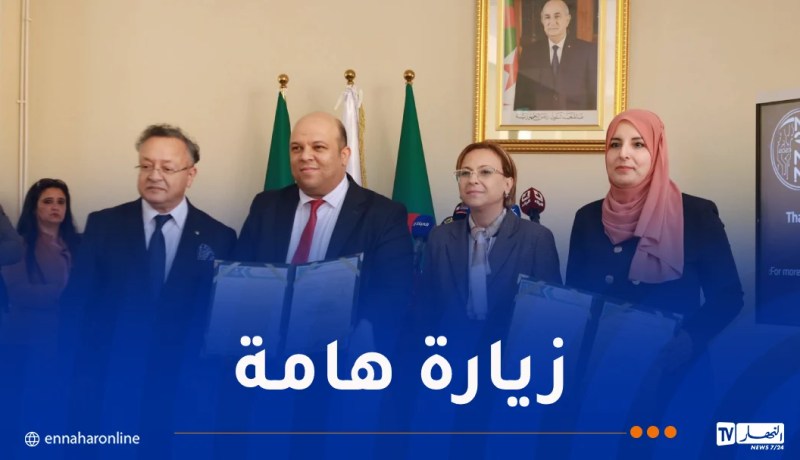 المدرسة الوطنية العليا في النانو وتكنولوجيا النانو تُبرم اتفاقيات هامة