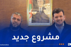 قريبا.. غرس 5 ملايين شجرة في يوم واحد