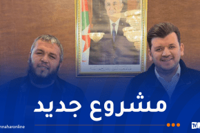 قريبا.. غرس 5 ملايين شجرة في يوم واحد