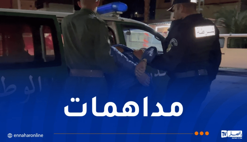 مداهمات واسعة ببلديتي جندل وخميس مليانة