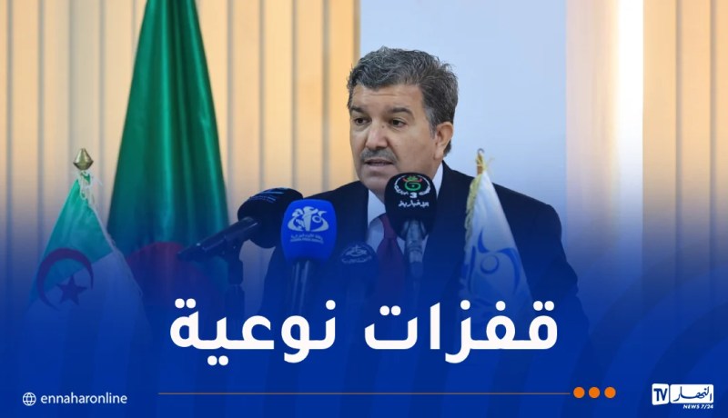 وزير الاتصال يُشرف على احياء ذكرى تأسيس وكالة الأنباء الجزائرية