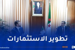 عرقاب يستقبل وفدا عن شركة WEG البرازيلية