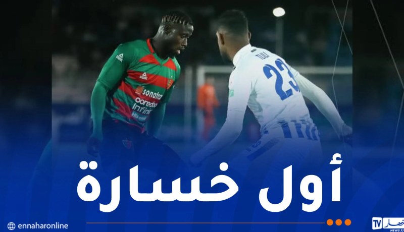 الرويسات تُلحق أول هزيمة بمولودية الجزائر والشلف تطيح بـ “الحمراوة”