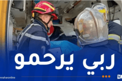  وفاة أربعيني إثر صعقة كهربائية بتبسة