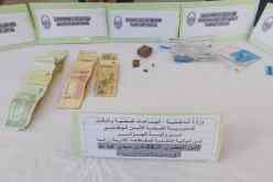 توقيف 3 أشخاص من مروجي المخدرات وحجز 467 مؤثر عقلي بسيدي عبد الله