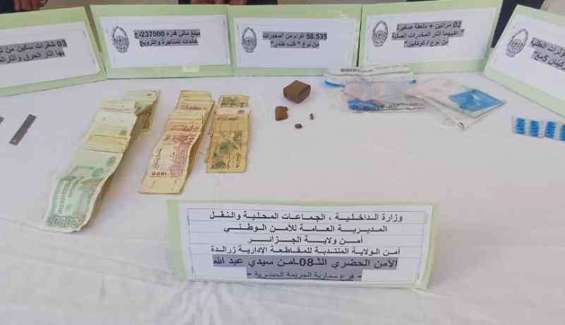 توقيف 3 أشخاص من مروجي المخدرات وحجز 467 مؤثر عقلي بسيدي عبد الله