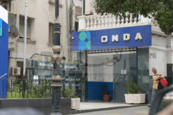 انطلاق عملية انتخاب أعضاء مجلس إدارة ديوان حقوق المؤلف