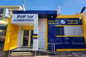 بريد الجزائر: بدء مراجعة الاتفاقية الجماعية