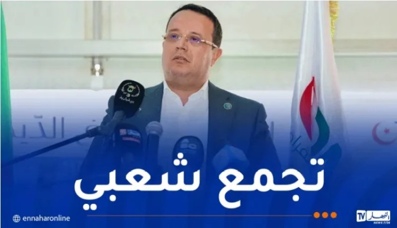 بودن يُنشط تجمعين شعبيين في البويرة وبجاية غدا الخميس