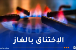 وفاة طفلتين اختناقا بالغاز في الجلفة