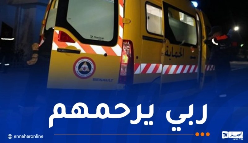 وفاة طفلين إثر انهيار جدار في أدرار