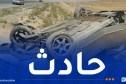 باتنة.. 8 جرحى إثر انقلاب سيارة في باتنة