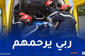 وفاة 5 أشخاص في الحوادث خلال 24 ساعة