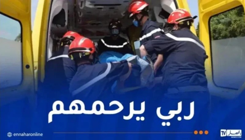 قتيلان و4 جرحى في حادث مرور بالأغواط