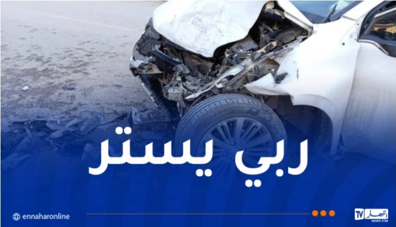 7 ضحايا في اصطدام بين سيارتين في البويرة 