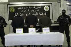 سطيف.. توقيف 3 أشخاص وحجز كمية من الكوكايين والمؤثرات العقلية