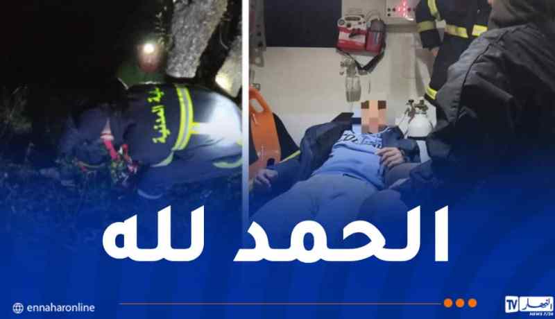 سطيف: إنقاذ 3 أشخاص جوالة كانوا تائهين في جبل بابور