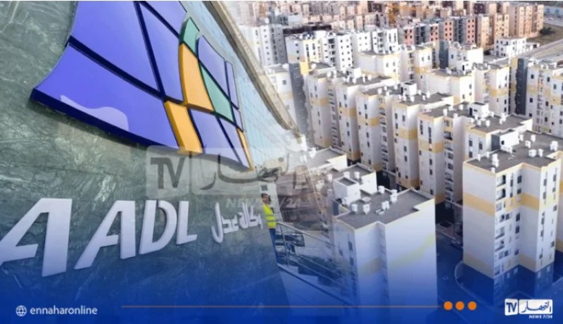 عدل 3.. انطلاق انجاز أكثر من 13 ألف سكن عبر 4 ولايات