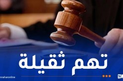 20 سنة حبسا مع تأييد أوامر بالقبض في حق الإخوة عيسيو و7 سنوات حبسا لصهرهم مع إصدار امر ايداع في حقه