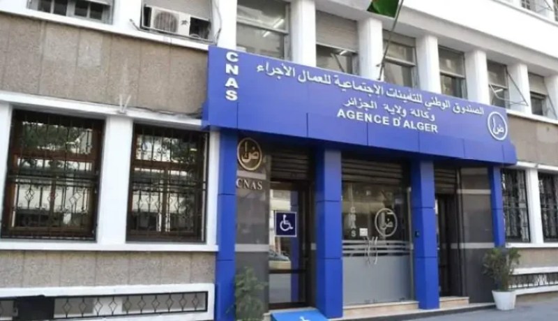 بيان هام من “كناص”