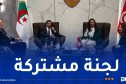 طاقم وزاري في تونس للمشاركة في الدورة الـ23 للجنة العليا المشتركة