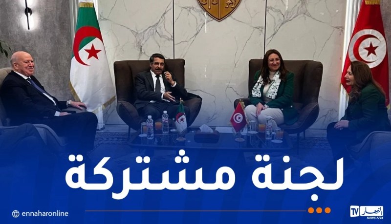 طاقم وزاري في تونس للمشاركة في الدورة الـ23 للجنة العليا المشتركة