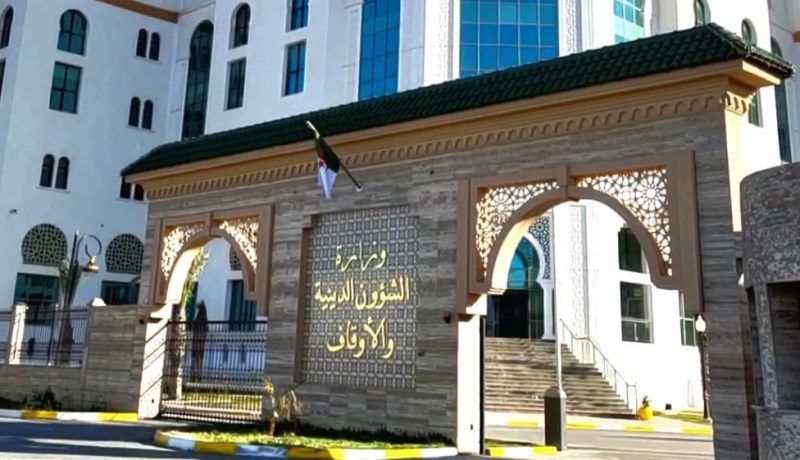 الإثنين أوّل أيام رجب