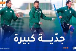 بالصور.. “الخُضر” يرفعون نسق التحضيرات لمواجهة الكونغو الديمقراطية