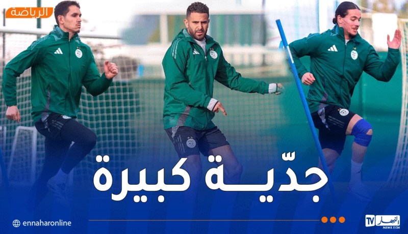 بالصور.. “الخُضر” يرفعون نسق التحضيرات لمواجهة الكونغو الديمقراطية