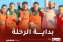 بالصور.. المنتخب الوطني يستأنف التدريبات تحضيرًا لمواجهة نيجيريا