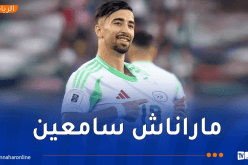 عمورة: “تركيزنا منصبّ بالكامل على التأهل بعيدًا عن أيّ مؤثرات خارجية”