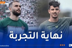 مولودية الجزائر تعلن مغادرة بوصوف ومزياني رسميًا