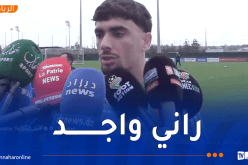 بركان: “جاهز لإسعاد الجمهور الجزائري وأنتظر فرصتي”