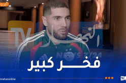 زيدان: “جاهزون لمواجهة الكونغو وفخور جدًا بحمل قميص الخُضر”