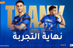 السيلية القطري يعلن نهاية مشوار آدم وناس مع الفريق