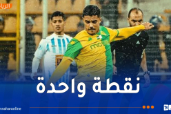 شبيبة القبائل تسقط في فخ التعادل أمام مستقبل الرويسات بتيزي وزو