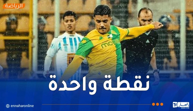 شبيبة القبائل تسقط في فخ التعادل أمام مستقبل الرويسات بتيزي وزو